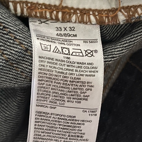 Gap Denim 33 X 32 Standard - Picture 8 of 8